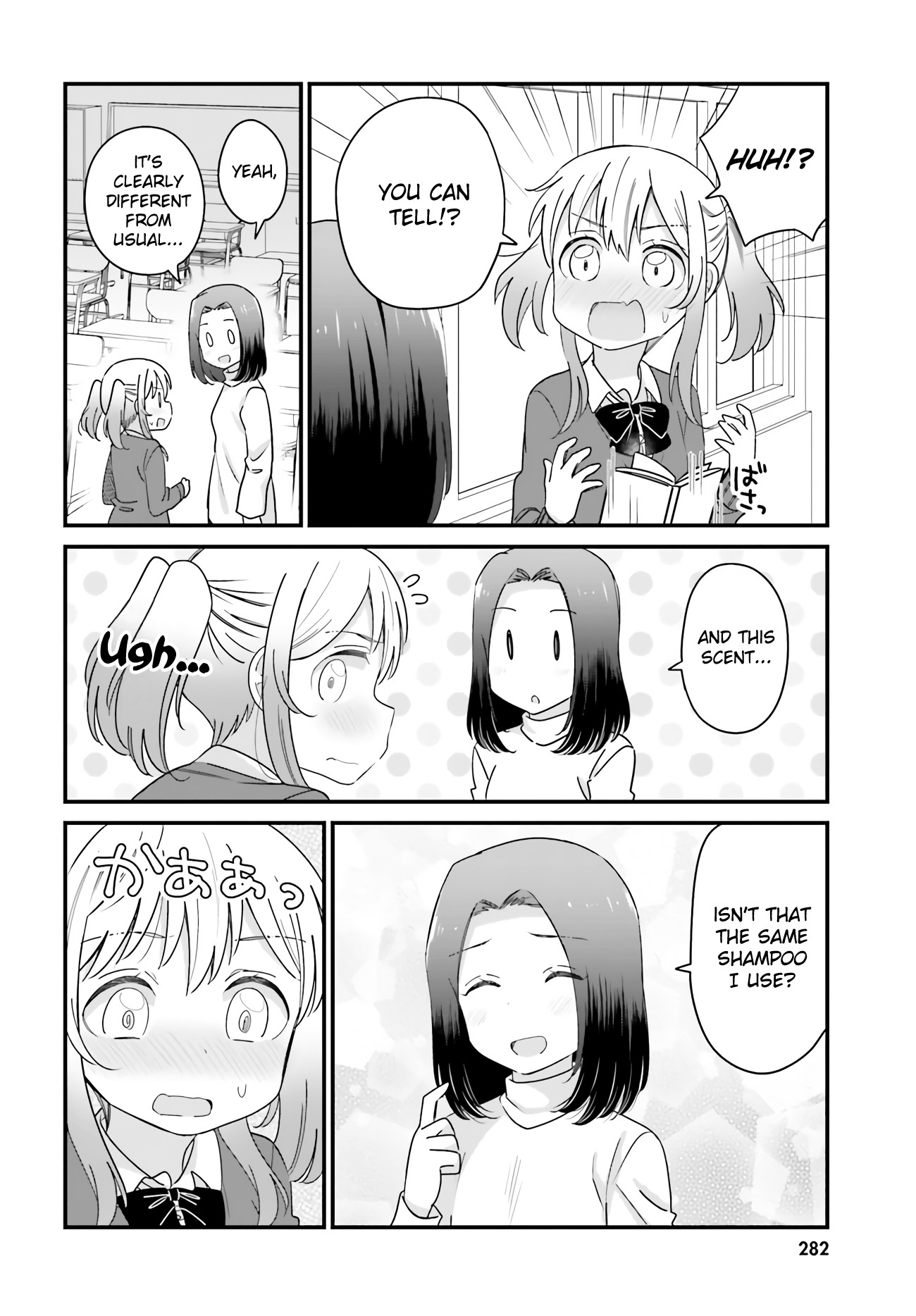Yuri Moyou ~Sakimiya 4-shimai no Koi~ Chapter 35 page 2 - Chapter 35: The eldest sister Ryou's love 9