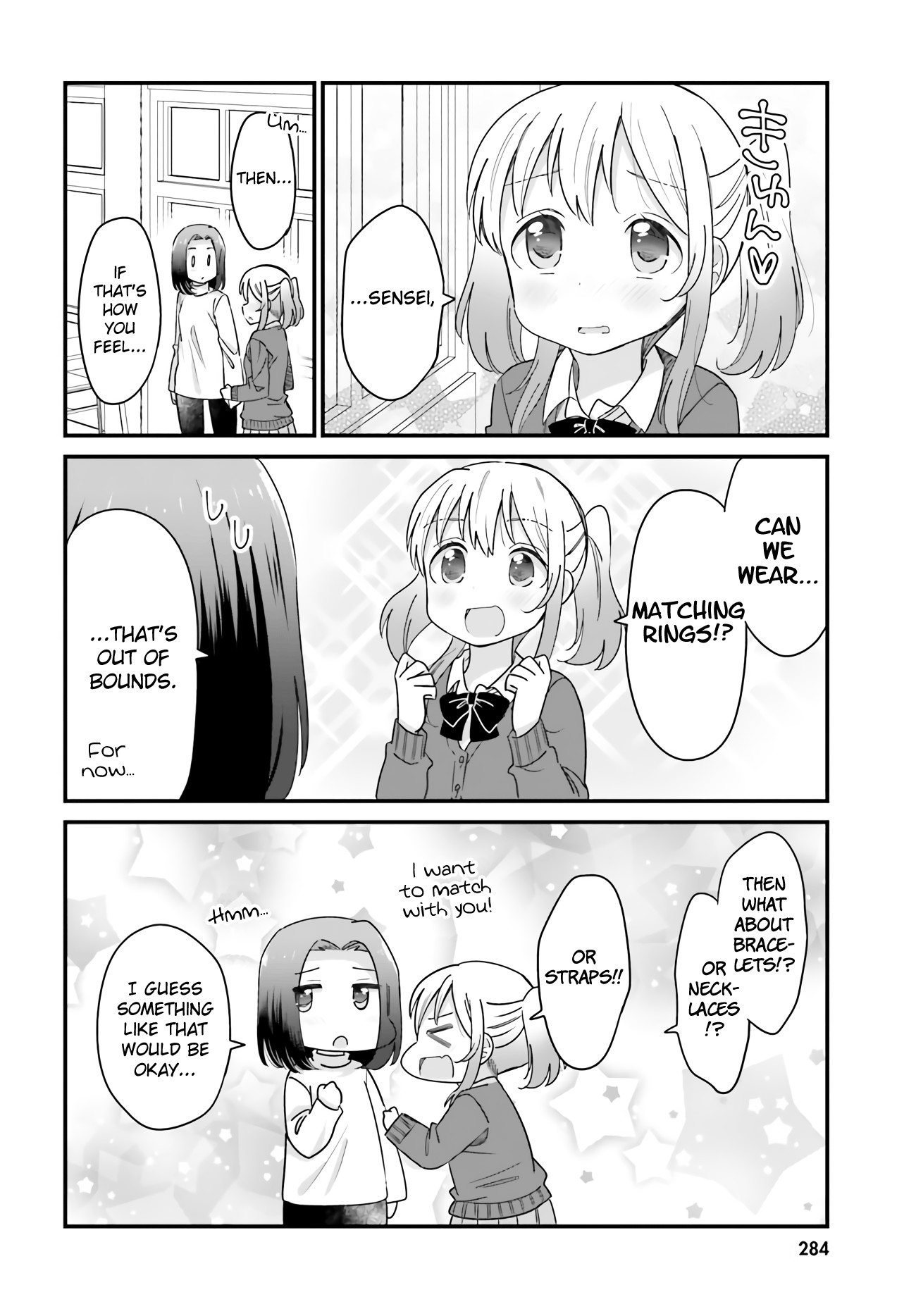 Yuri Moyou ~Sakimiya 4-shimai no Koi~ Chapter 35 page 4 - Chapter 35: The eldest sister Ryou's love 9