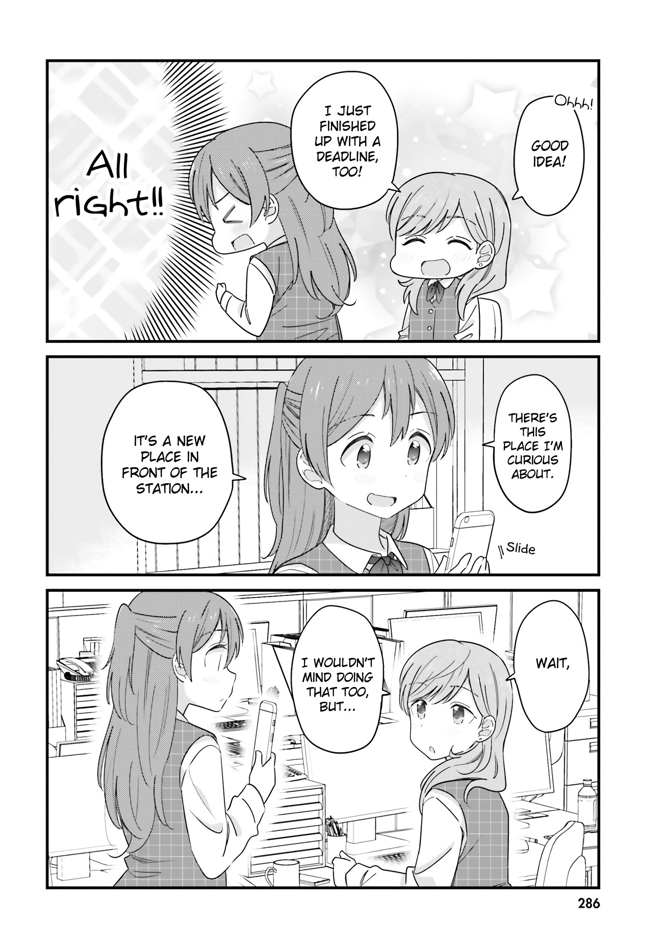 Yuri Moyou ~Sakimiya 4-shimai no Koi~ Chapter 36 page 2 - Chapter 36: The second sister Serina's love 9