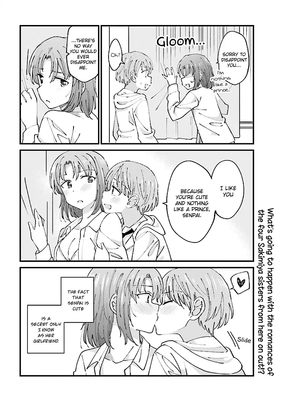 Yuri Moyou ~Sakimiya 4-shimai no Koi~ Chapter 4 page 4 - Chapter 4: The Fourth Sister Mizuki's Love (1)