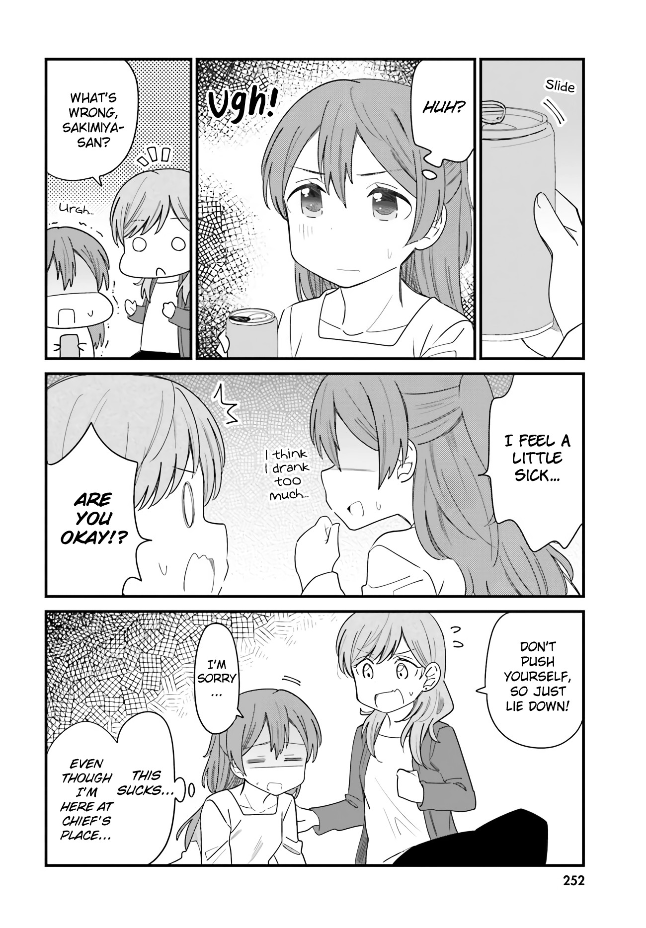 Yuri Moyou ~Sakimiya 4-shimai no Koi~ Chapter 40 page 2 - Chapter 40: The second sister Serina's love 10