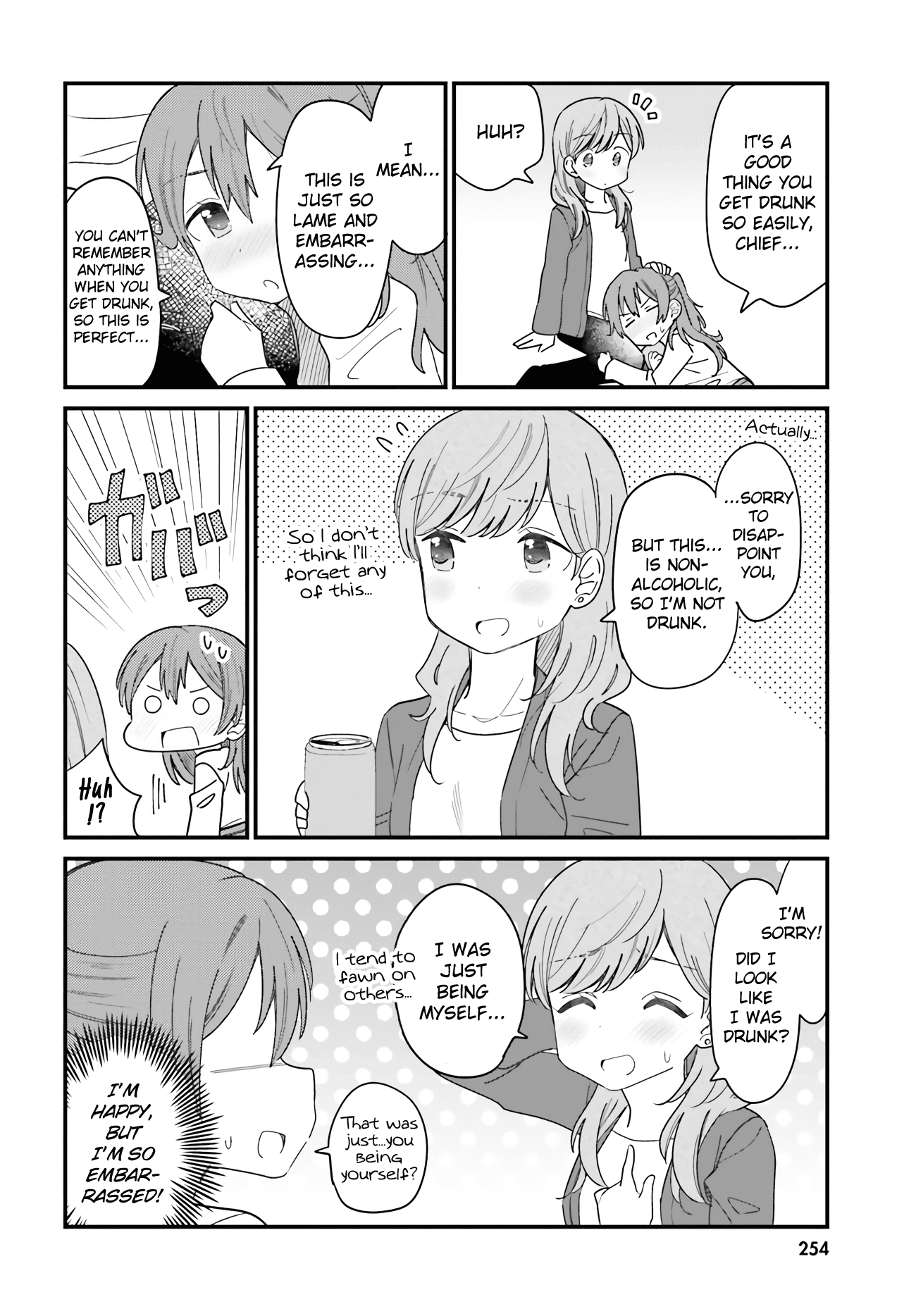 Yuri Moyou ~Sakimiya 4-shimai no Koi~ Chapter 40 page 4 - Chapter 40: The second sister Serina's love 10
