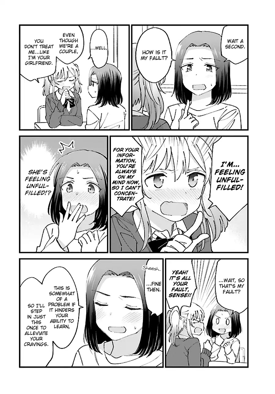 Yuri Moyou ~Sakimiya 4-shimai no Koi~ Chapter 5 page 2 - Chapter 5