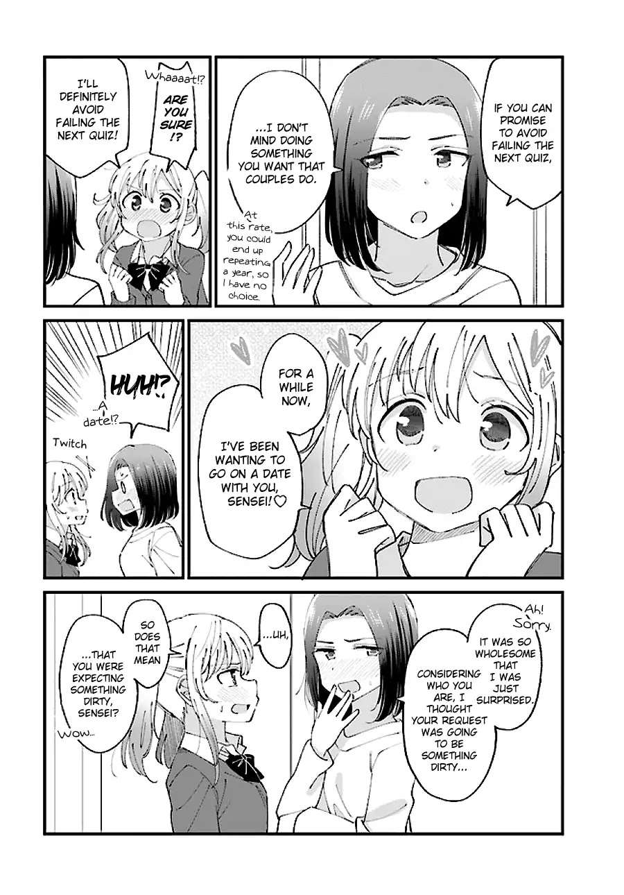 Yuri Moyou ~Sakimiya 4-shimai no Koi~ Chapter 5 page 4 - Chapter 5