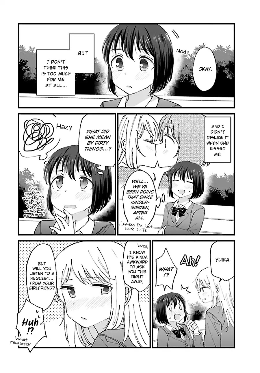 Yuri Moyou ~Sakimiya 4-shimai no Koi~ Chapter 6 page 2 - Chapter 6