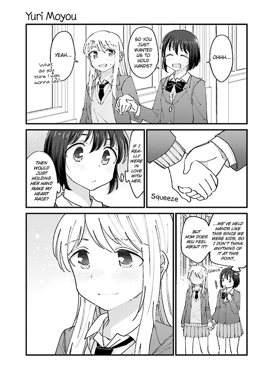 Yuri Moyou ~Sakimiya 4-shimai no Koi~ Chapter 6 page 3 - Chapter 6