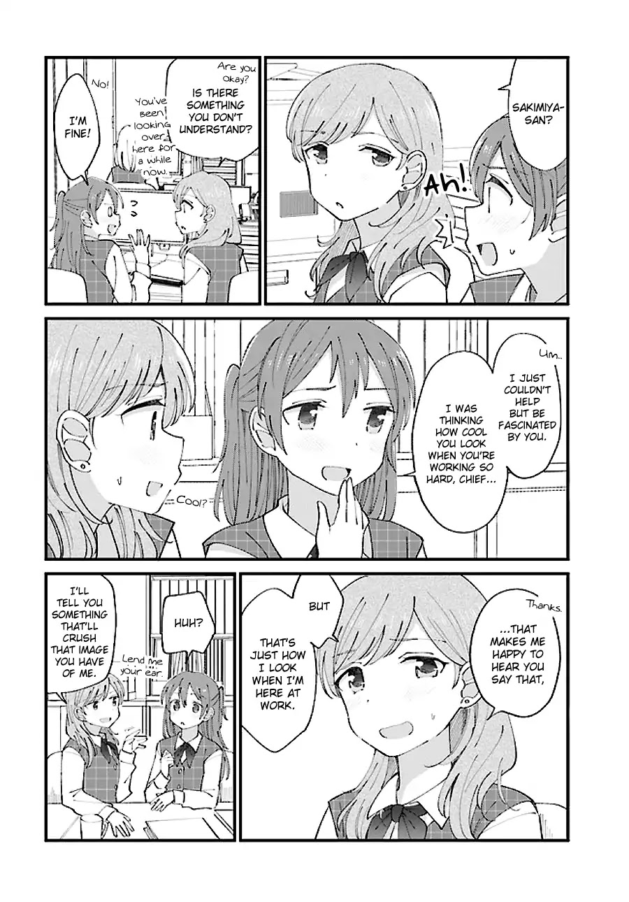 Yuri Moyou ~Sakimiya 4-shimai no Koi~ Chapter 8 page 2 - Chapter 8: The second sister Serina's love (2)