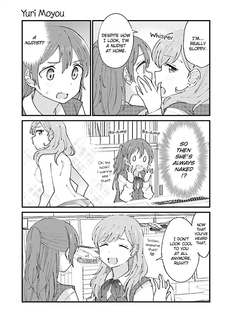 Yuri Moyou ~Sakimiya 4-shimai no Koi~ Chapter 8 page 3 - Chapter 8: The second sister Serina's love (2)