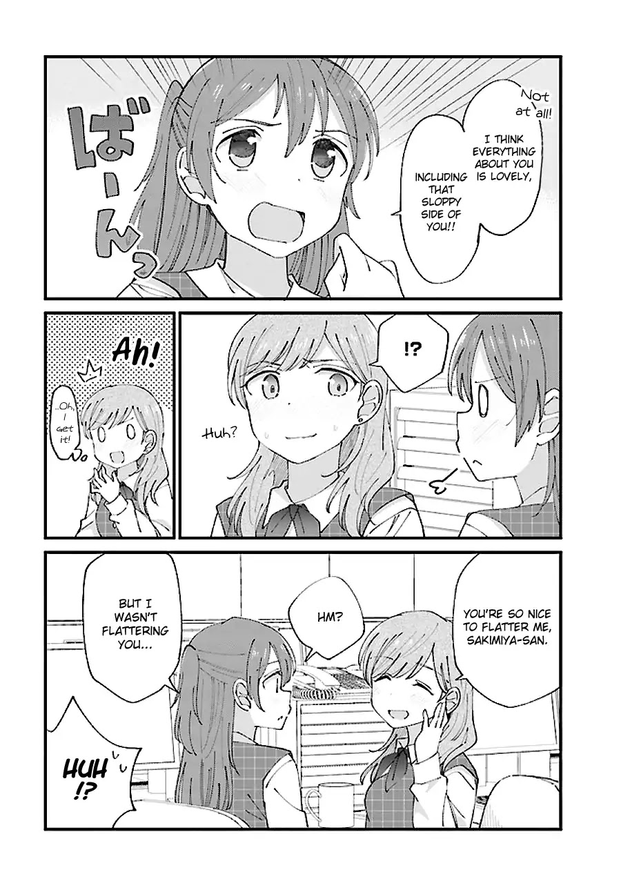 Yuri Moyou ~Sakimiya 4-shimai no Koi~ Chapter 8 page 4 - Chapter 8: The second sister Serina's love (2)