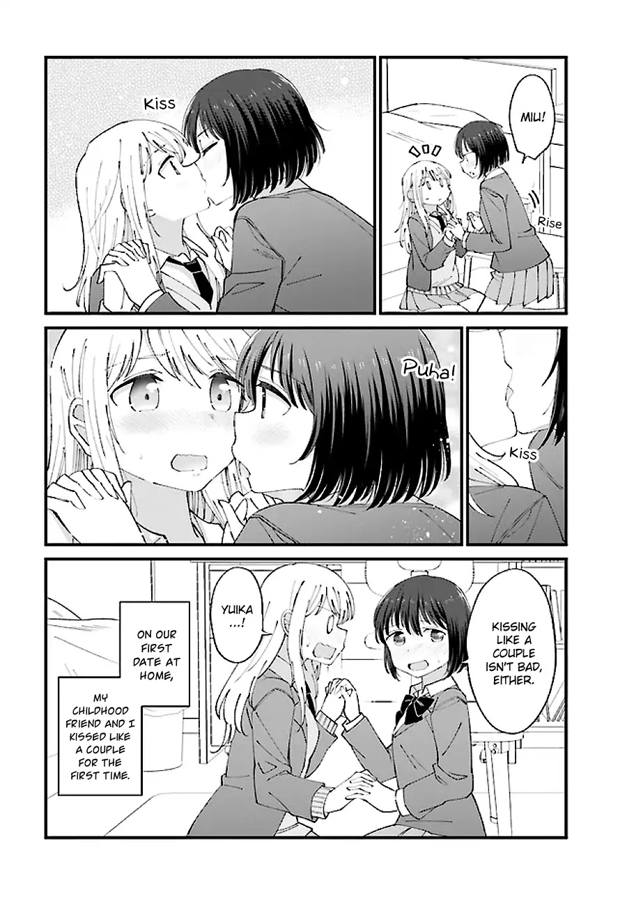 Yuri Moyou ~Sakimiya 4-shimai no Koi~ Chapter 9 page 4 - Chapter 9: The second sister Serina's love (3)