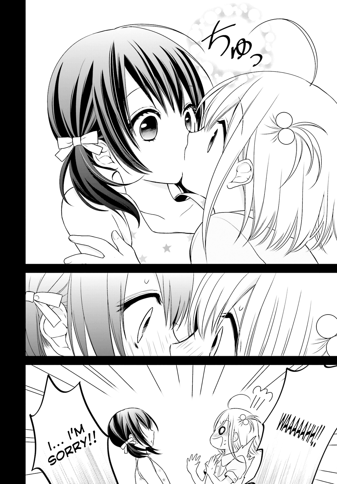 Yuri na Watashi to Akuma na Kanojo (?) Chapter 1 page 10 - Chapter 1: One Hell of a Girl