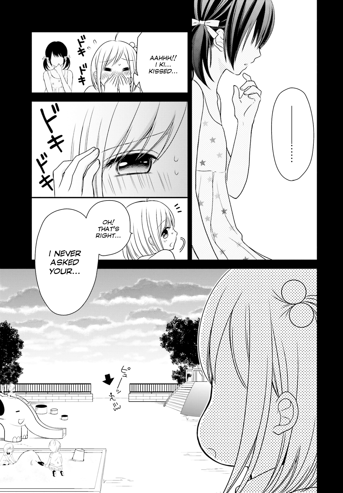 Yuri na Watashi to Akuma na Kanojo (?) Chapter 1 page 11 - Chapter 1: One Hell of a Girl