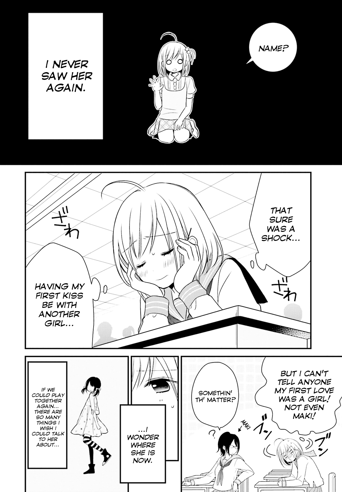 Yuri na Watashi to Akuma na Kanojo (?) Chapter 1 page 12 - Chapter 1: One Hell of a Girl