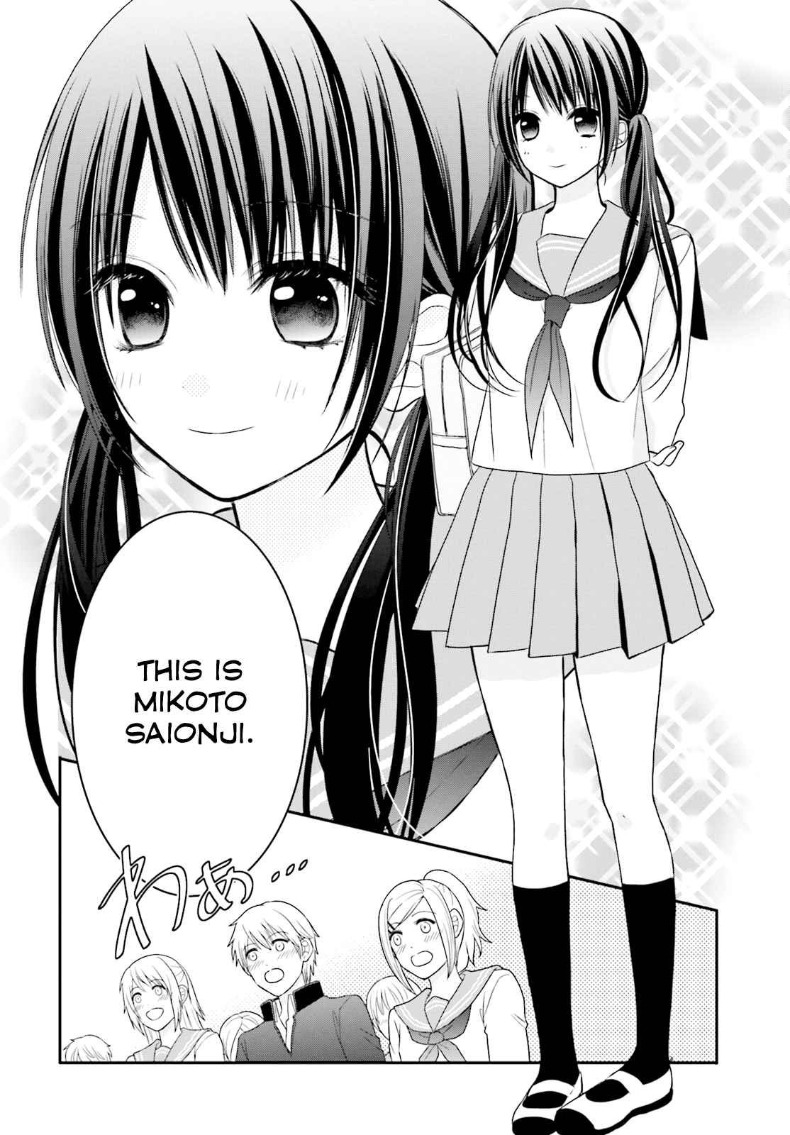 Yuri na Watashi to Akuma na Kanojo (?) Chapter 1 page 14 - Chapter 1: One Hell of a Girl