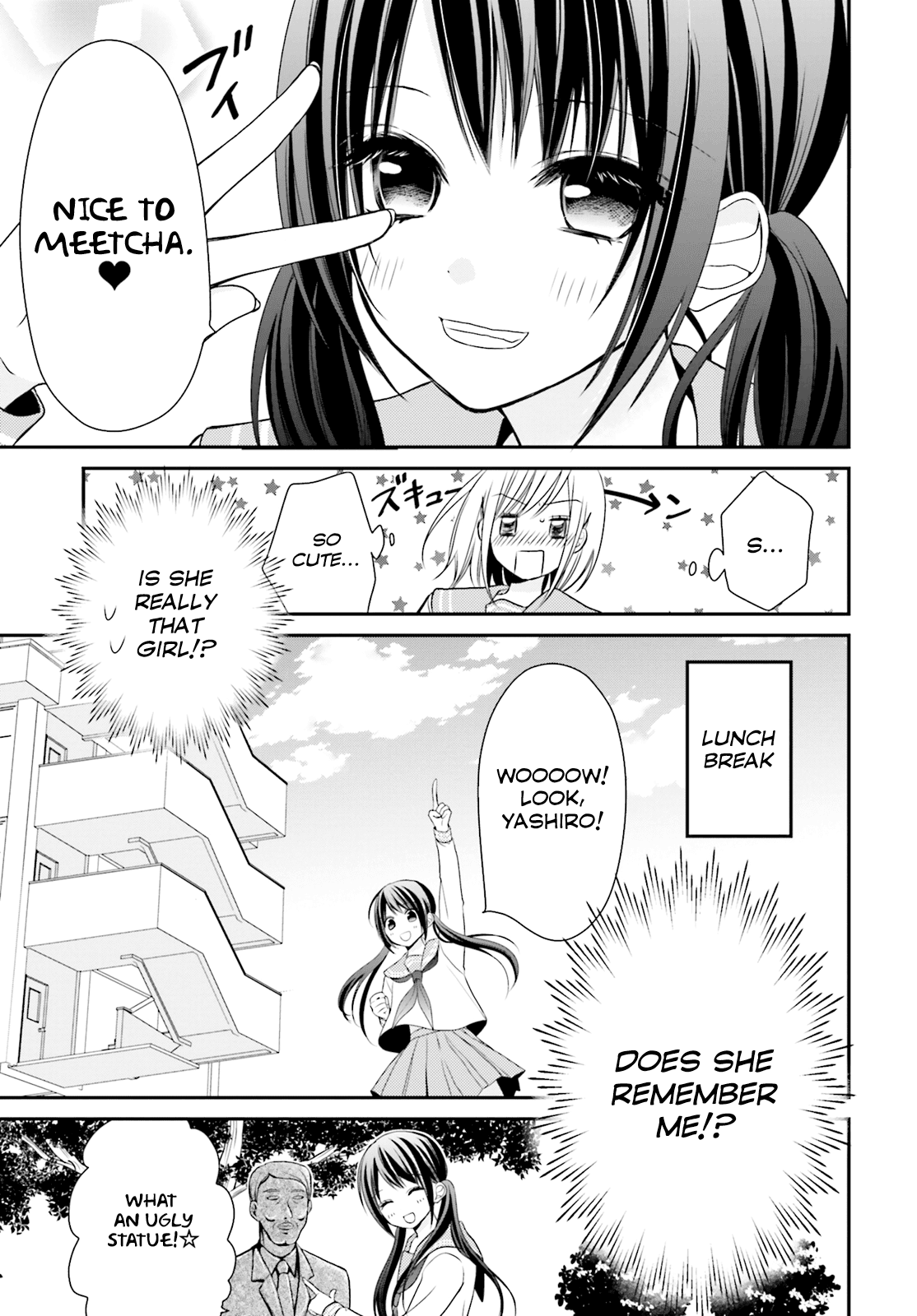 Yuri na Watashi to Akuma na Kanojo (?) Chapter 1 page 17 - Chapter 1: One Hell of a Girl