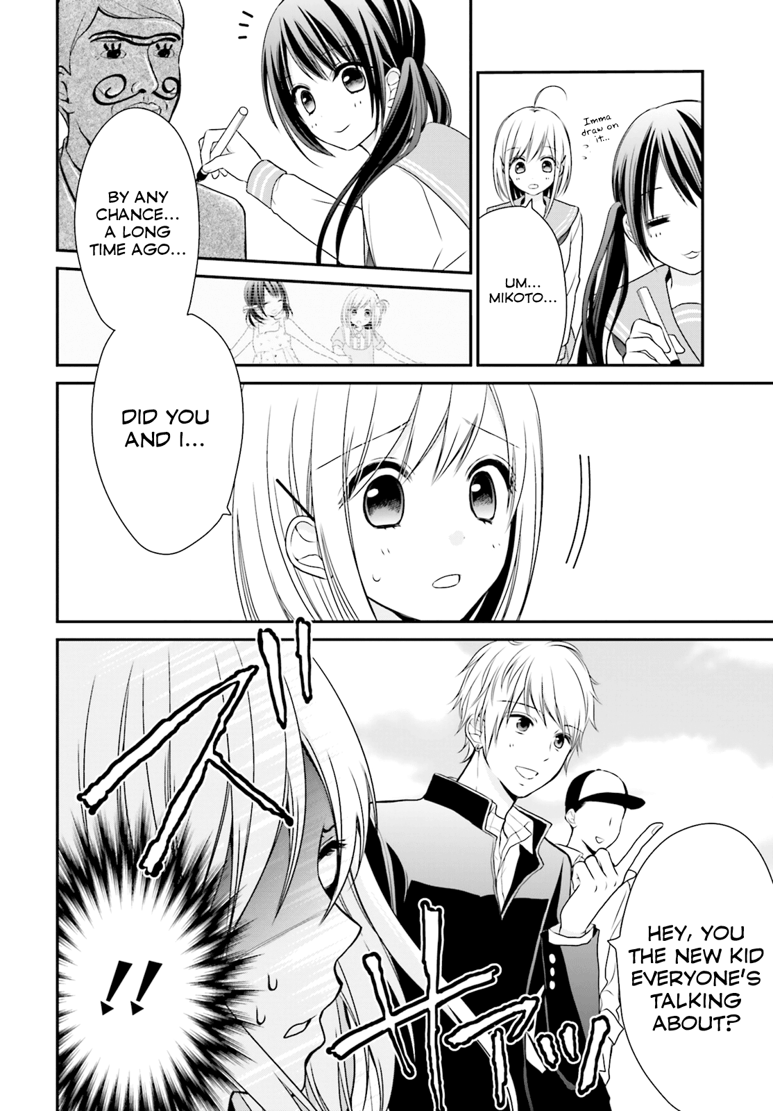 Yuri na Watashi to Akuma na Kanojo (?) Chapter 1 page 18 - Chapter 1: One Hell of a Girl