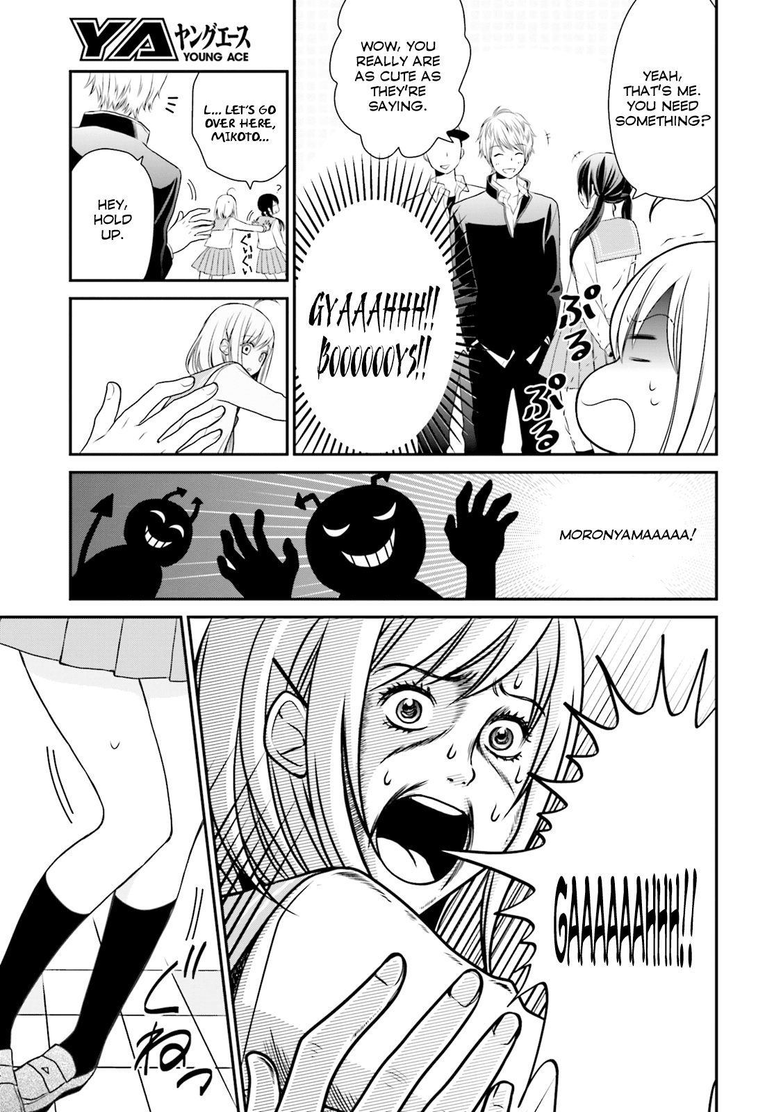 Yuri na Watashi to Akuma na Kanojo (?) Chapter 1 page 19 - Chapter 1: One Hell of a Girl