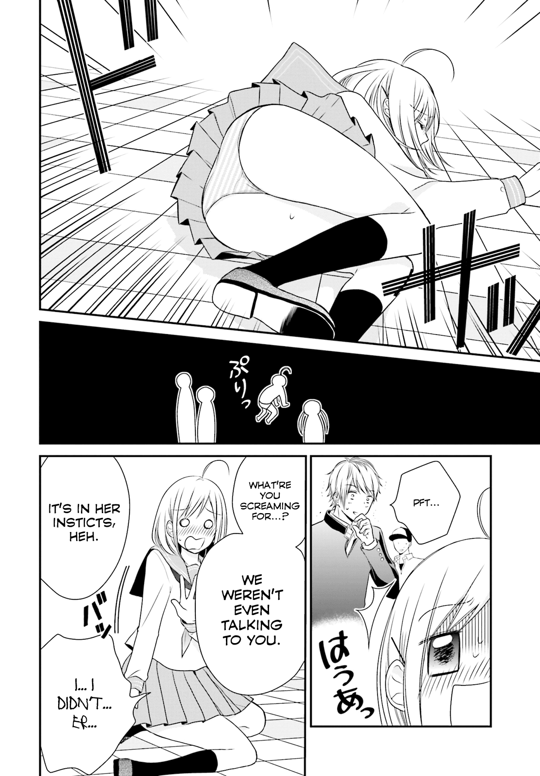 Yuri na Watashi to Akuma na Kanojo (?) Chapter 1 page 20 - Chapter 1: One Hell of a Girl