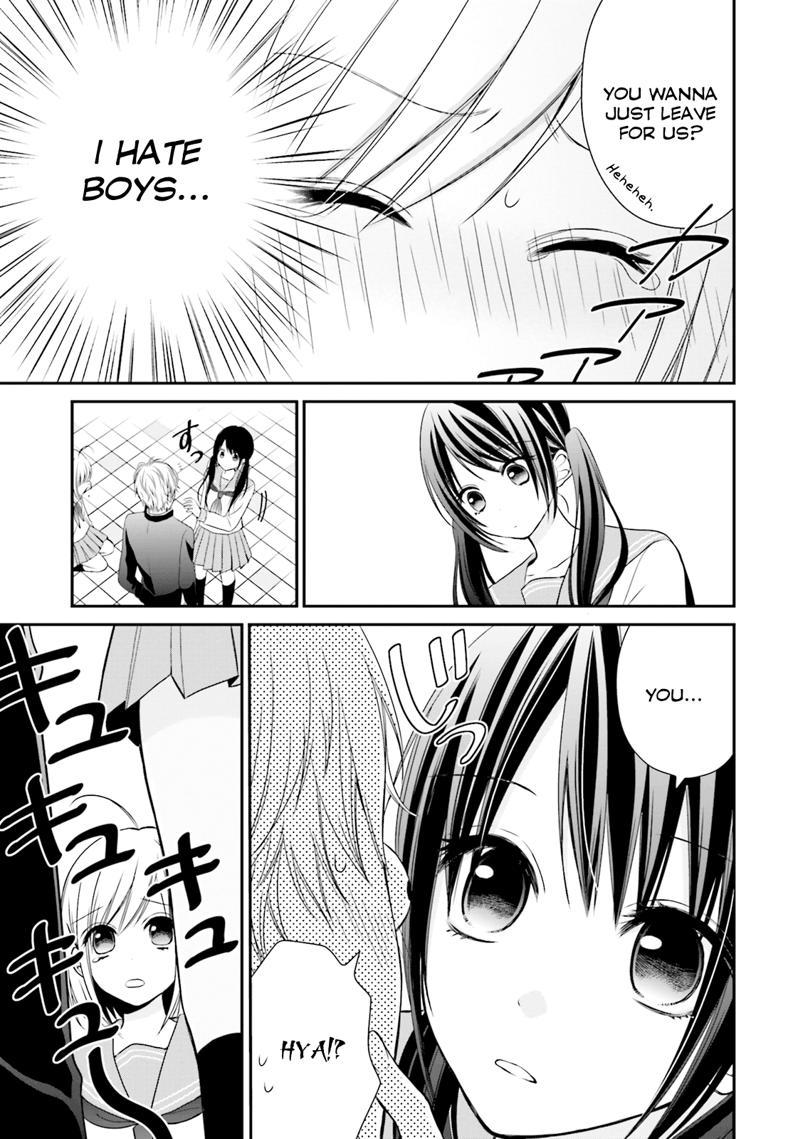 Yuri na Watashi to Akuma na Kanojo (?) Chapter 1 page 21 - Chapter 1: One Hell of a Girl
