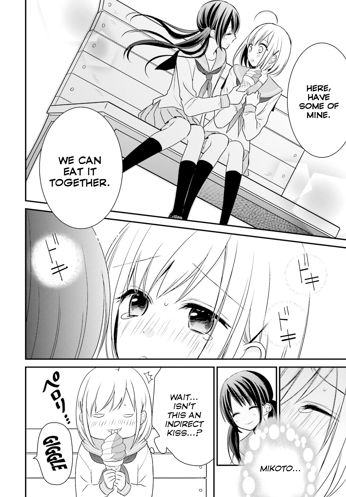 Yuri na Watashi to Akuma na Kanojo (?) Chapter 1 page 26 - Chapter 1: One Hell of a Girl