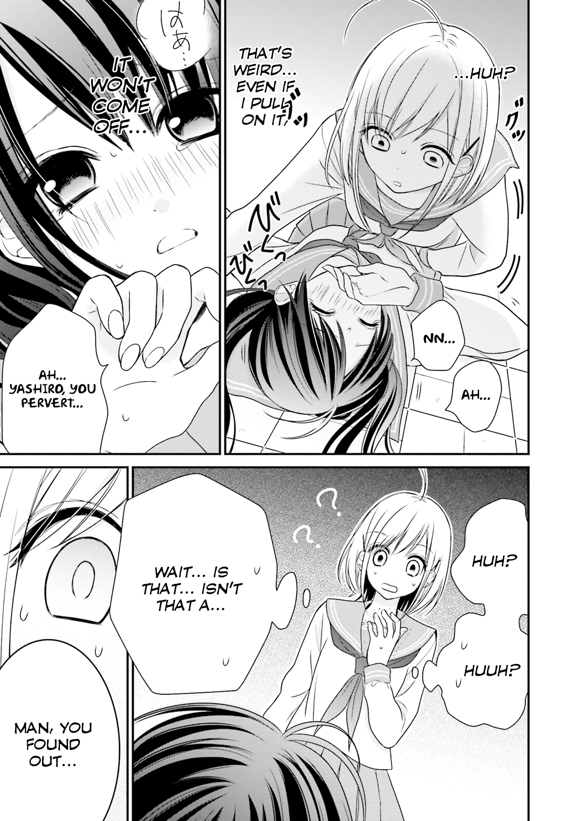 Yuri na Watashi to Akuma na Kanojo (?) Chapter 1 page 32 - Chapter 1: One Hell of a Girl