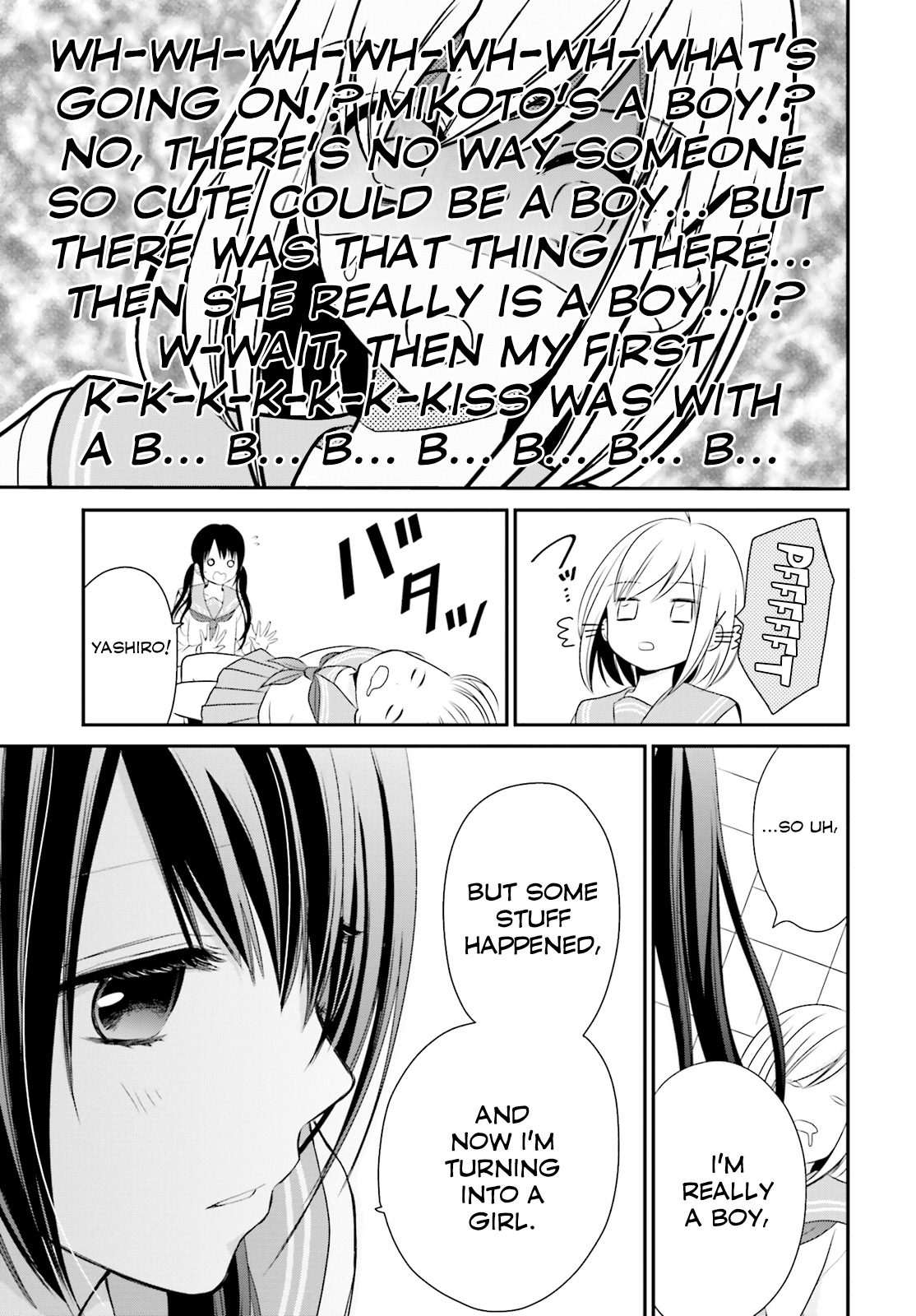 Yuri na Watashi to Akuma na Kanojo (?) Chapter 1 page 34 - Chapter 1: One Hell of a Girl