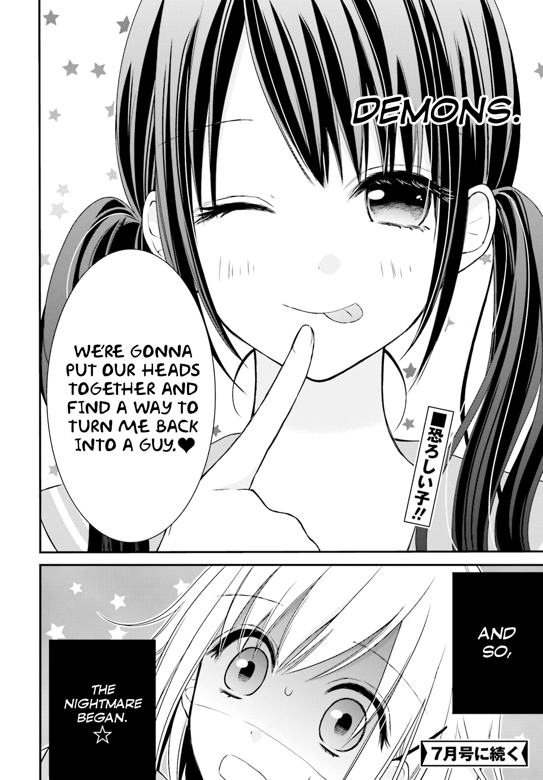 Yuri na Watashi to Akuma na Kanojo (?) Chapter 1 page 37 - Chapter 1: One Hell of a Girl