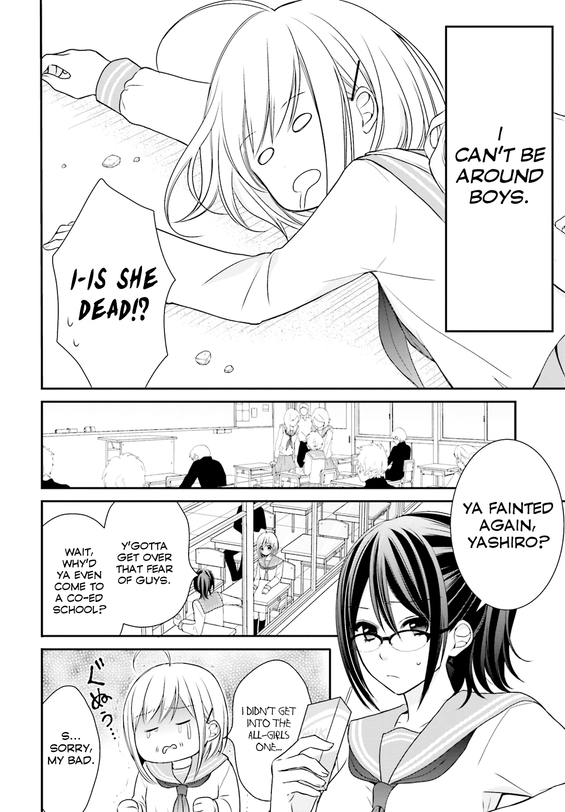 Yuri na Watashi to Akuma na Kanojo (?) Chapter 1 page 4 - Chapter 1: One Hell of a Girl
