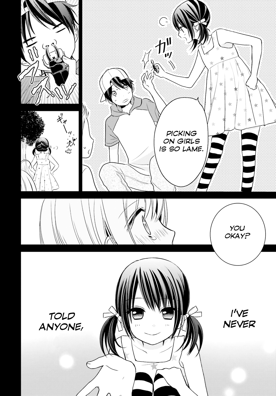 Yuri na Watashi to Akuma na Kanojo (?) Chapter 1 page 8 - Chapter 1: One Hell of a Girl