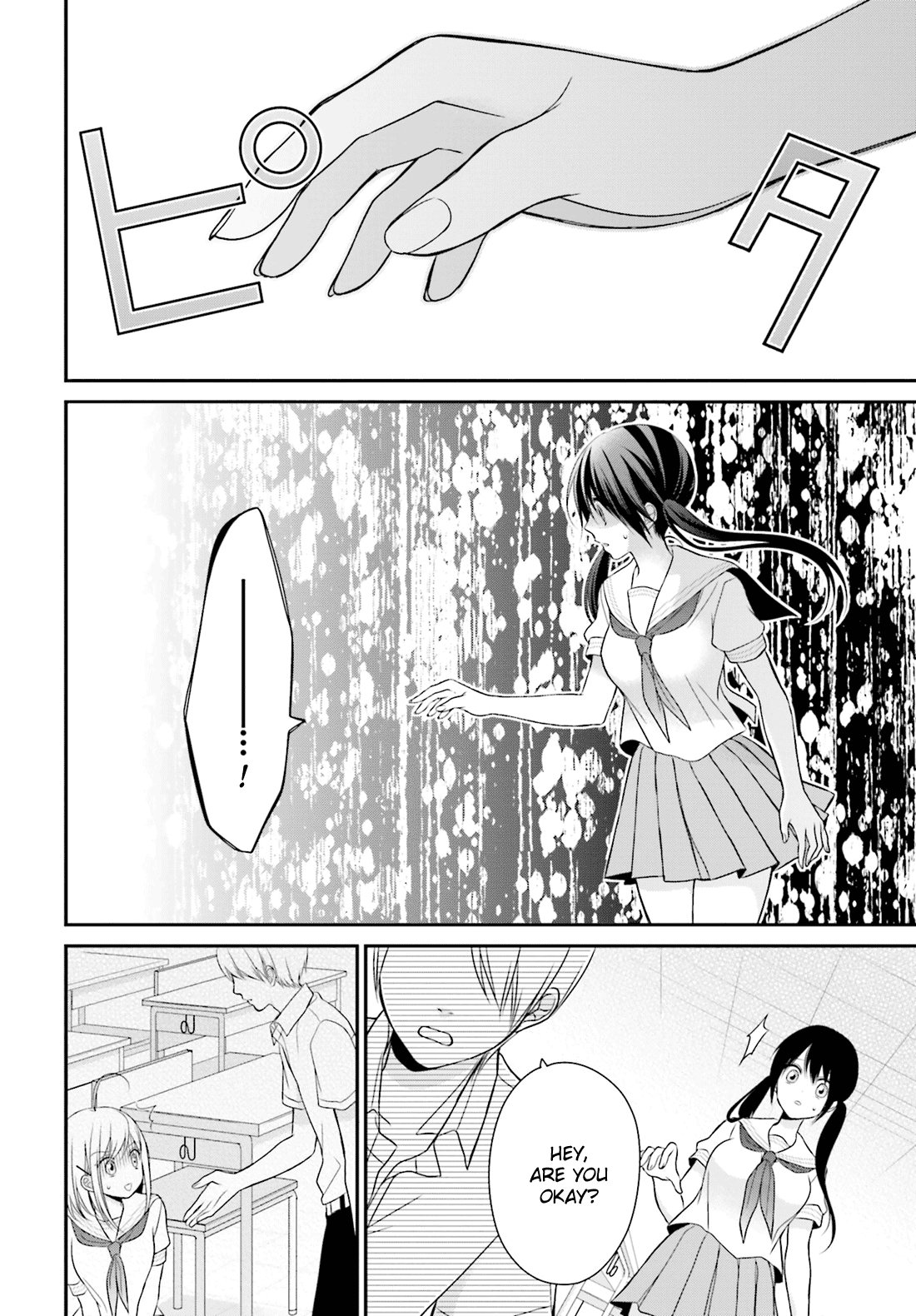 Yuri na Watashi to Akuma na Kanojo (?) Chapter 10 page 19 - Chapter 10: When He Turned Into a Girl