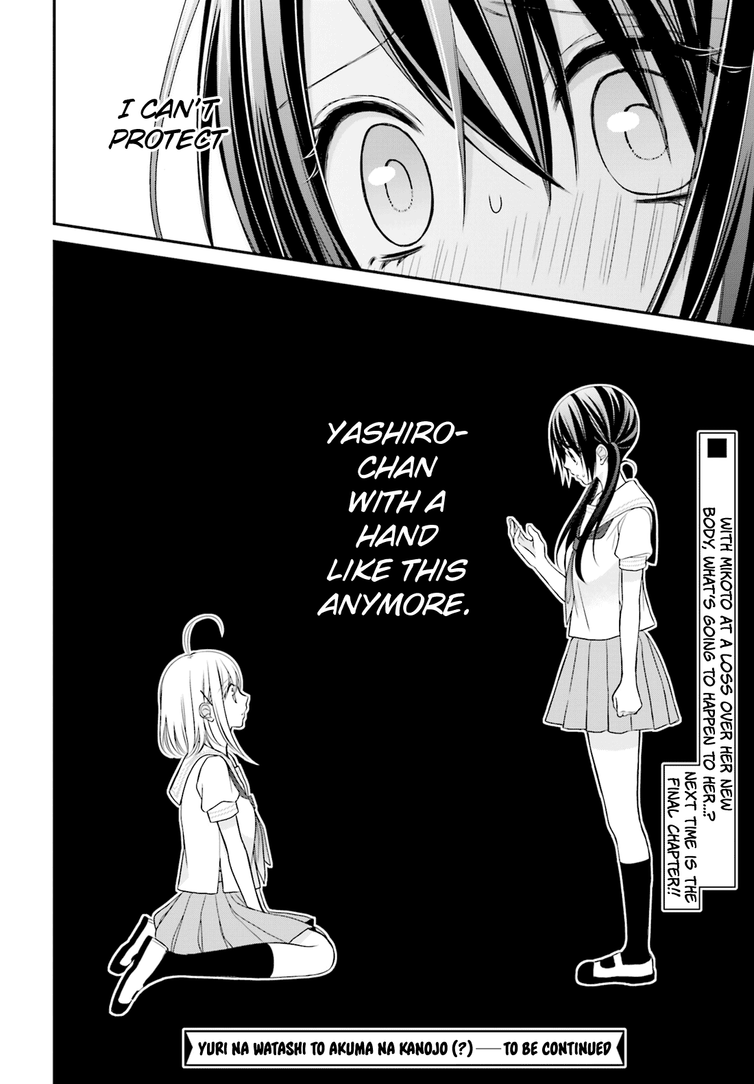 Yuri na Watashi to Akuma na Kanojo (?) Chapter 10 page 21 - Chapter 10: When He Turned Into a Girl