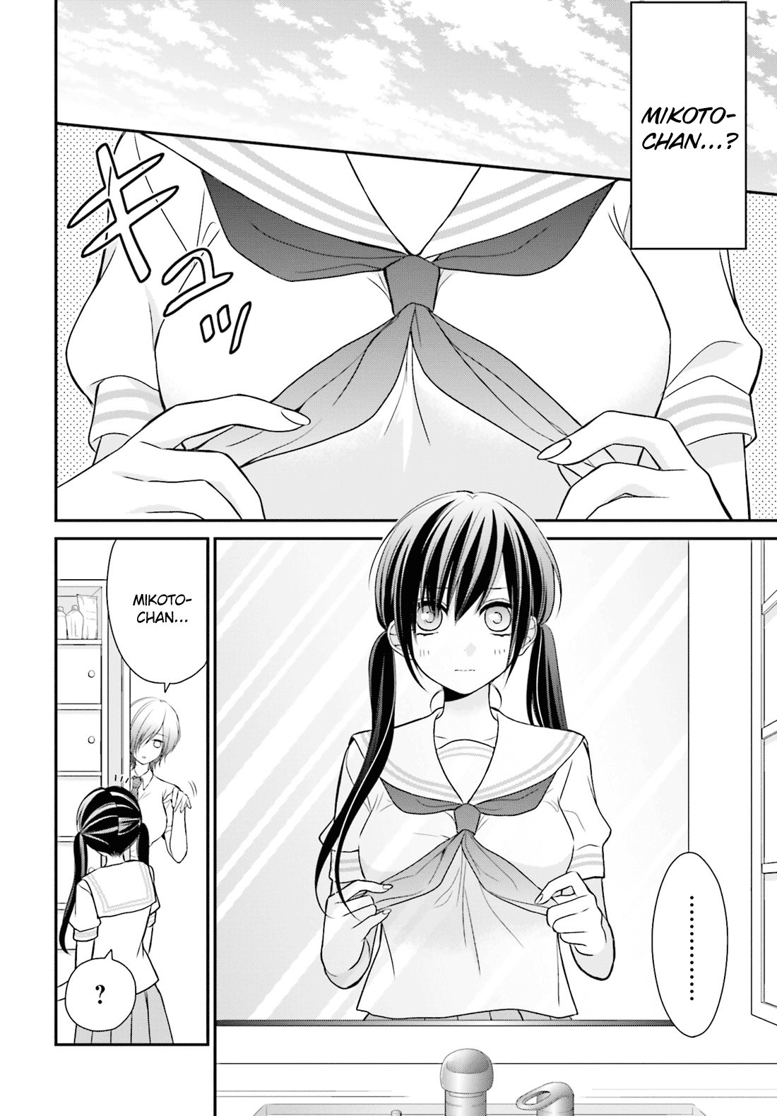 Yuri na Watashi to Akuma na Kanojo (?) Chapter 10 page 5 - Chapter 10: When He Turned Into a Girl