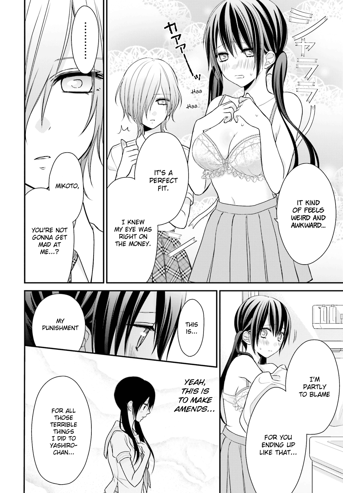 Yuri na Watashi to Akuma na Kanojo (?) Chapter 10 page 7 - Chapter 10: When He Turned Into a Girl