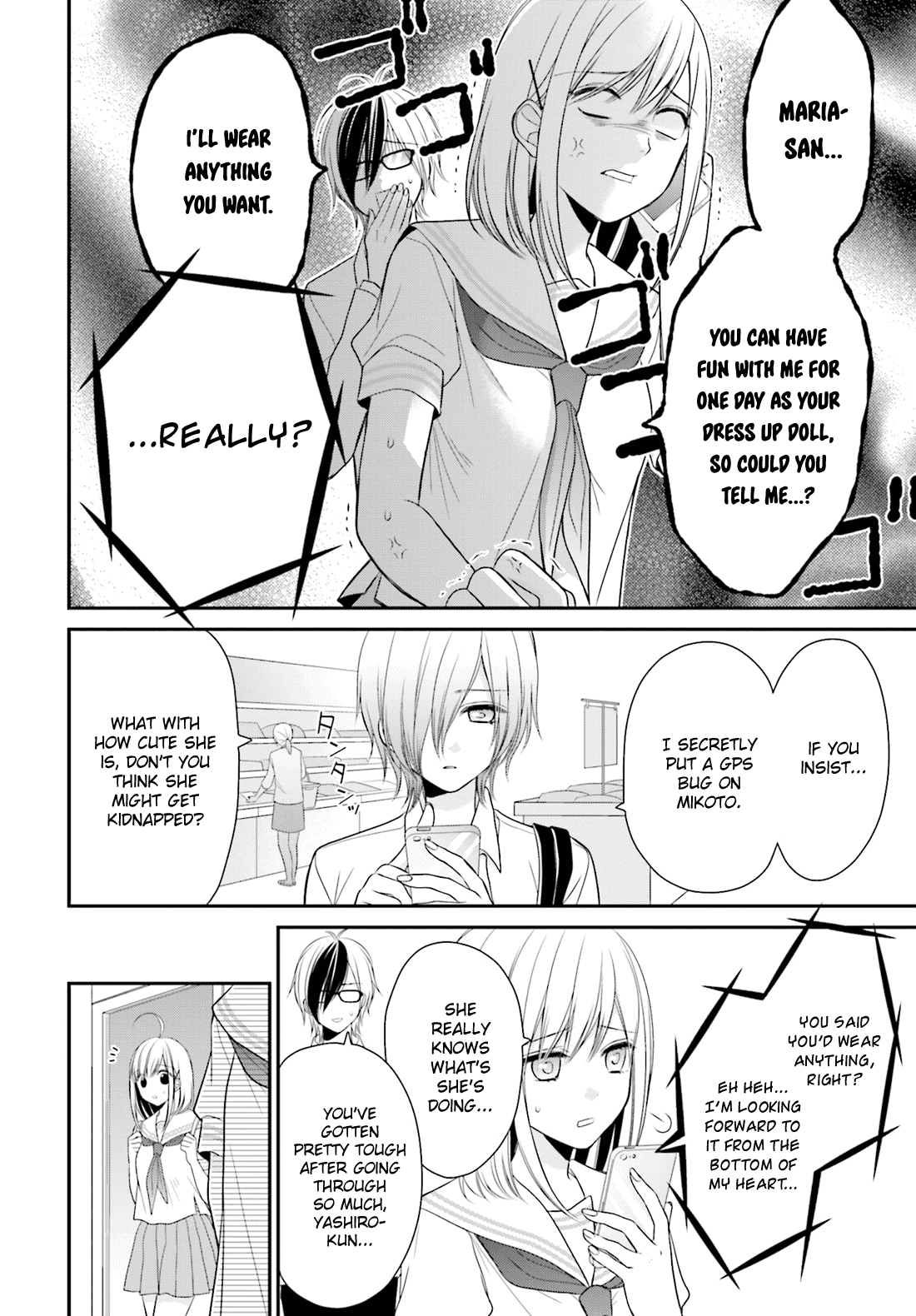Yuri na Watashi to Akuma na Kanojo (?) Chapter 11 page 11 - Chapter 11: The One I Love [End]