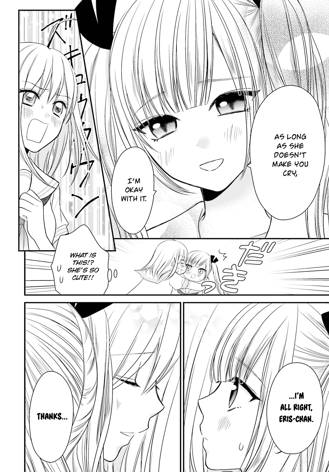 Yuri na Watashi to Akuma na Kanojo (?) Chapter 11 page 13 - Chapter 11: The One I Love [End]