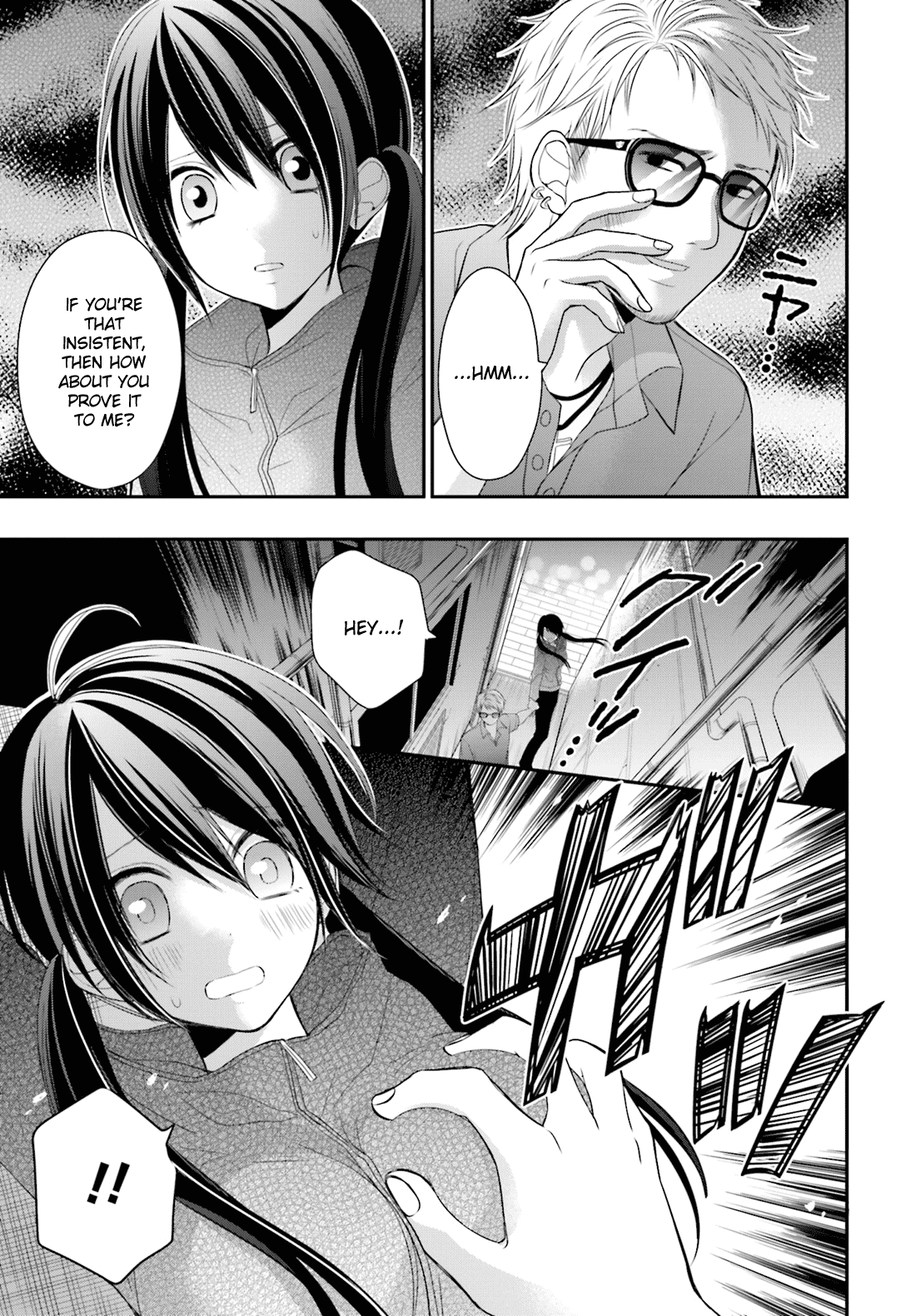 Yuri na Watashi to Akuma na Kanojo (?) Chapter 11 page 16 - Chapter 11: The One I Love [End]
