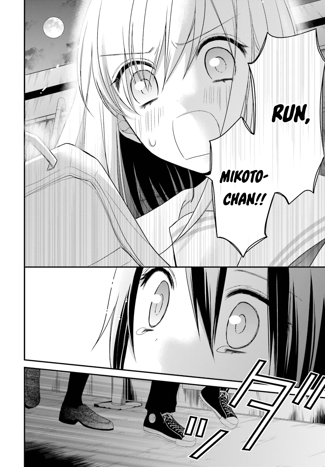 Yuri na Watashi to Akuma na Kanojo (?) Chapter 11 page 21 - Chapter 11: The One I Love [End]