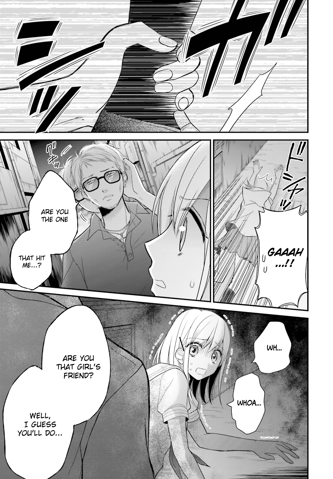 Yuri na Watashi to Akuma na Kanojo (?) Chapter 11 page 22 - Chapter 11: The One I Love [End]