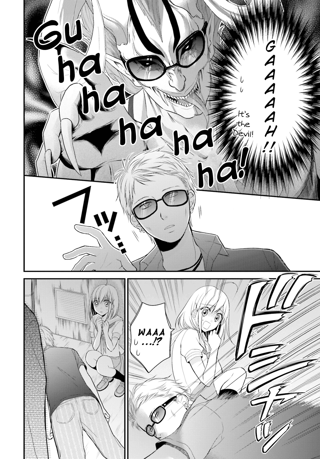 Yuri na Watashi to Akuma na Kanojo (?) Chapter 11 page 23 - Chapter 11: The One I Love [End]