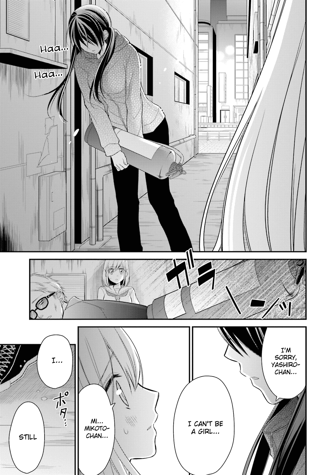 Yuri na Watashi to Akuma na Kanojo (?) Chapter 11 page 24 - Chapter 11: The One I Love [End]