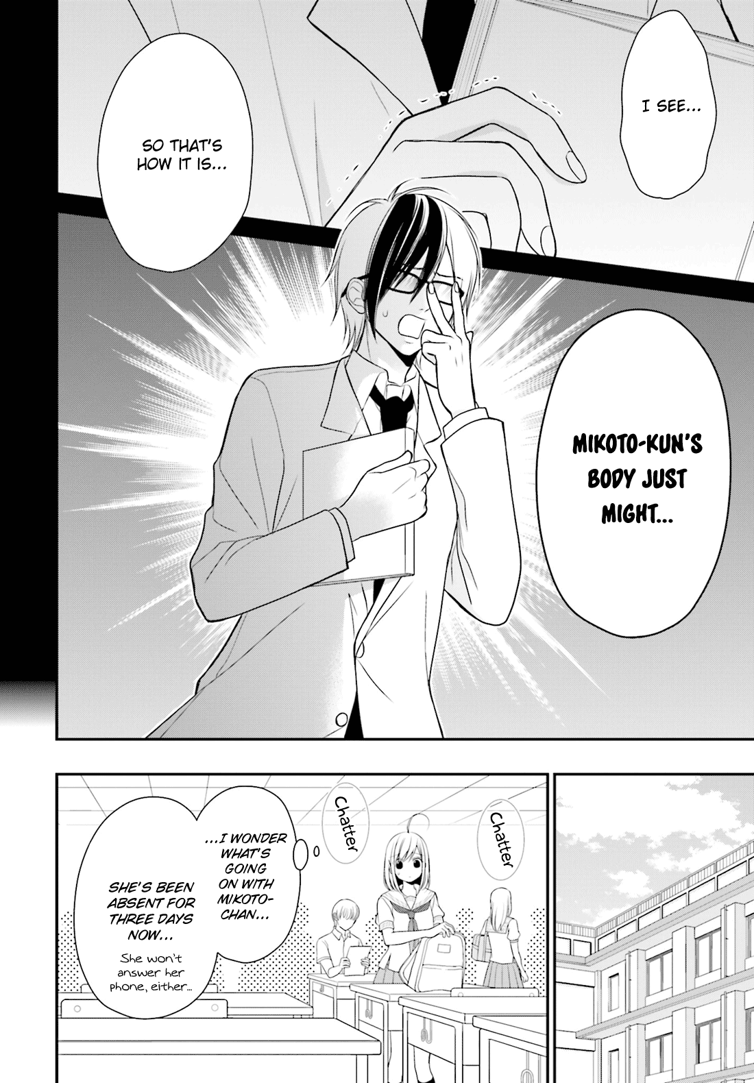 Yuri na Watashi to Akuma na Kanojo (?) Chapter 11 page 3 - Chapter 11: The One I Love [End]