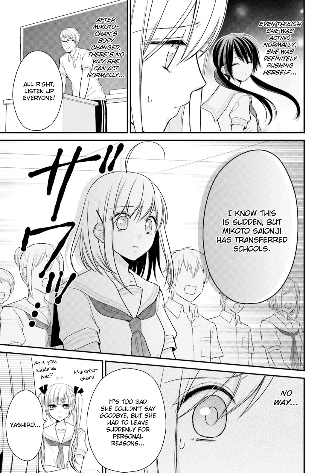 Yuri na Watashi to Akuma na Kanojo (?) Chapter 11 page 4 - Chapter 11: The One I Love [End]