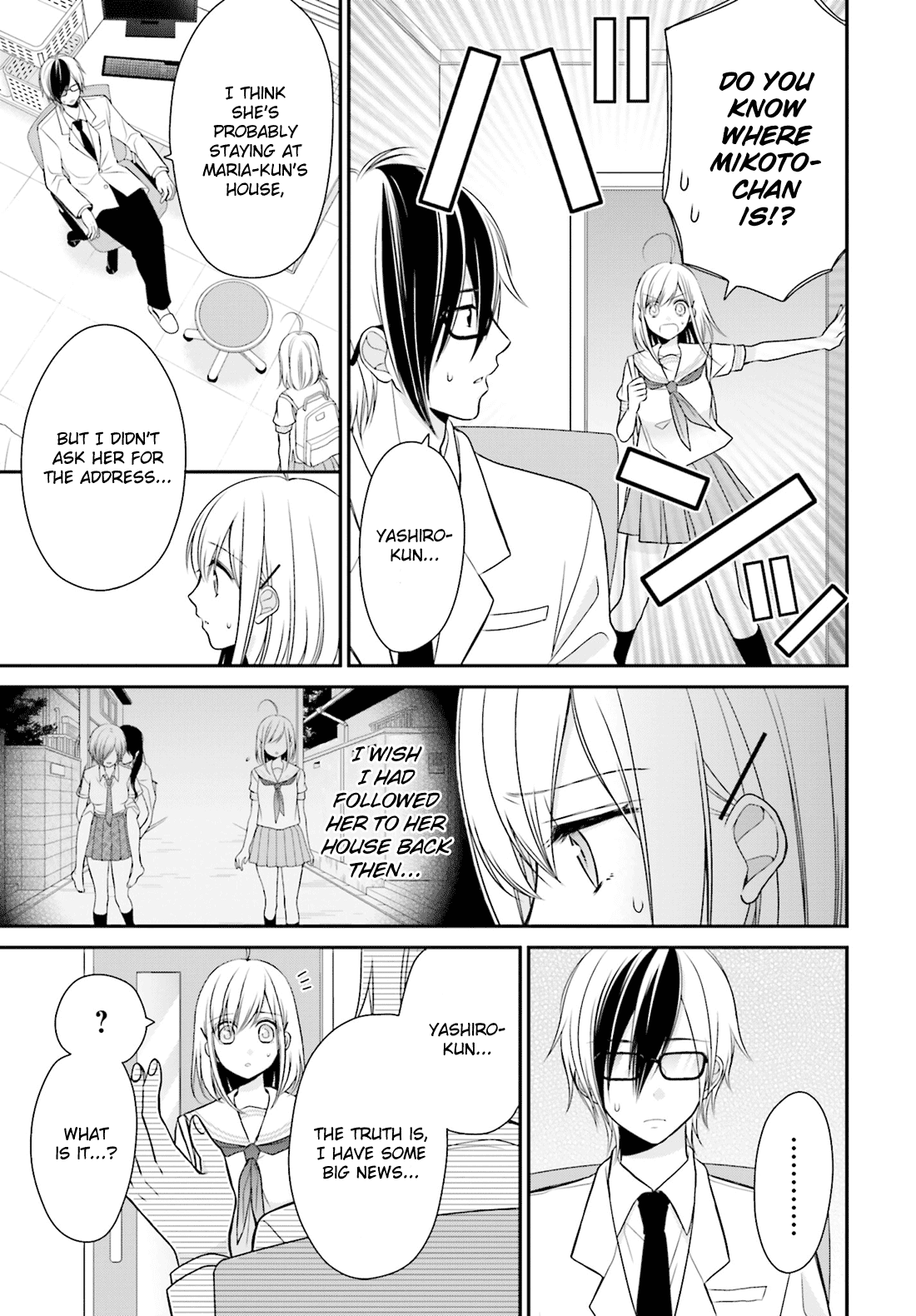 Yuri na Watashi to Akuma na Kanojo (?) Chapter 11 page 6 - Chapter 11: The One I Love [End]