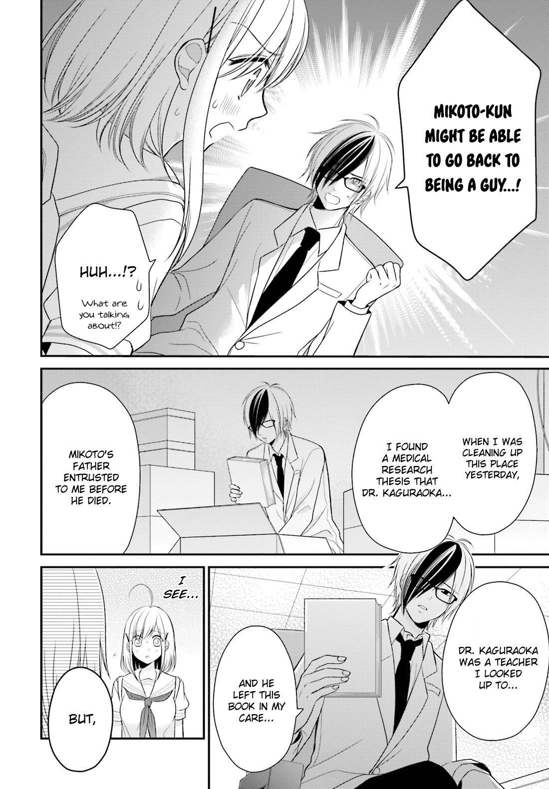 Yuri na Watashi to Akuma na Kanojo (?) Chapter 11 page 7 - Chapter 11: The One I Love [End]