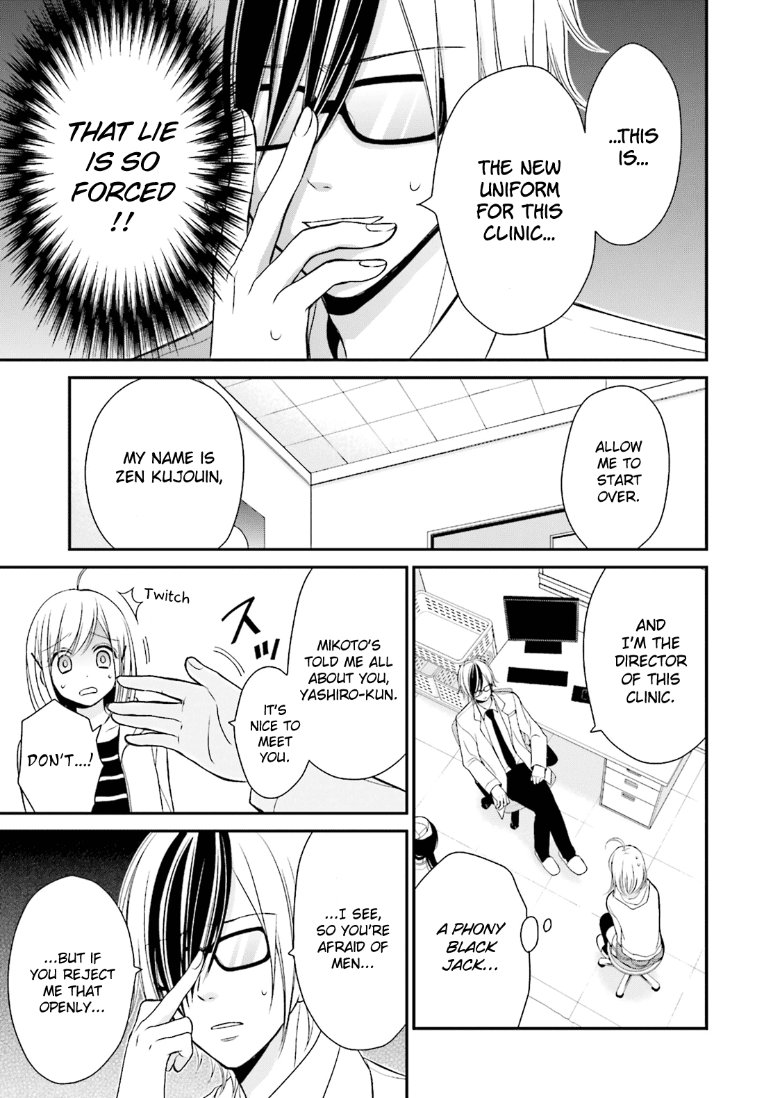 Yuri na Watashi to Akuma na Kanojo (?) Chapter 2 page 10 - Chapter 2: First Love Spell