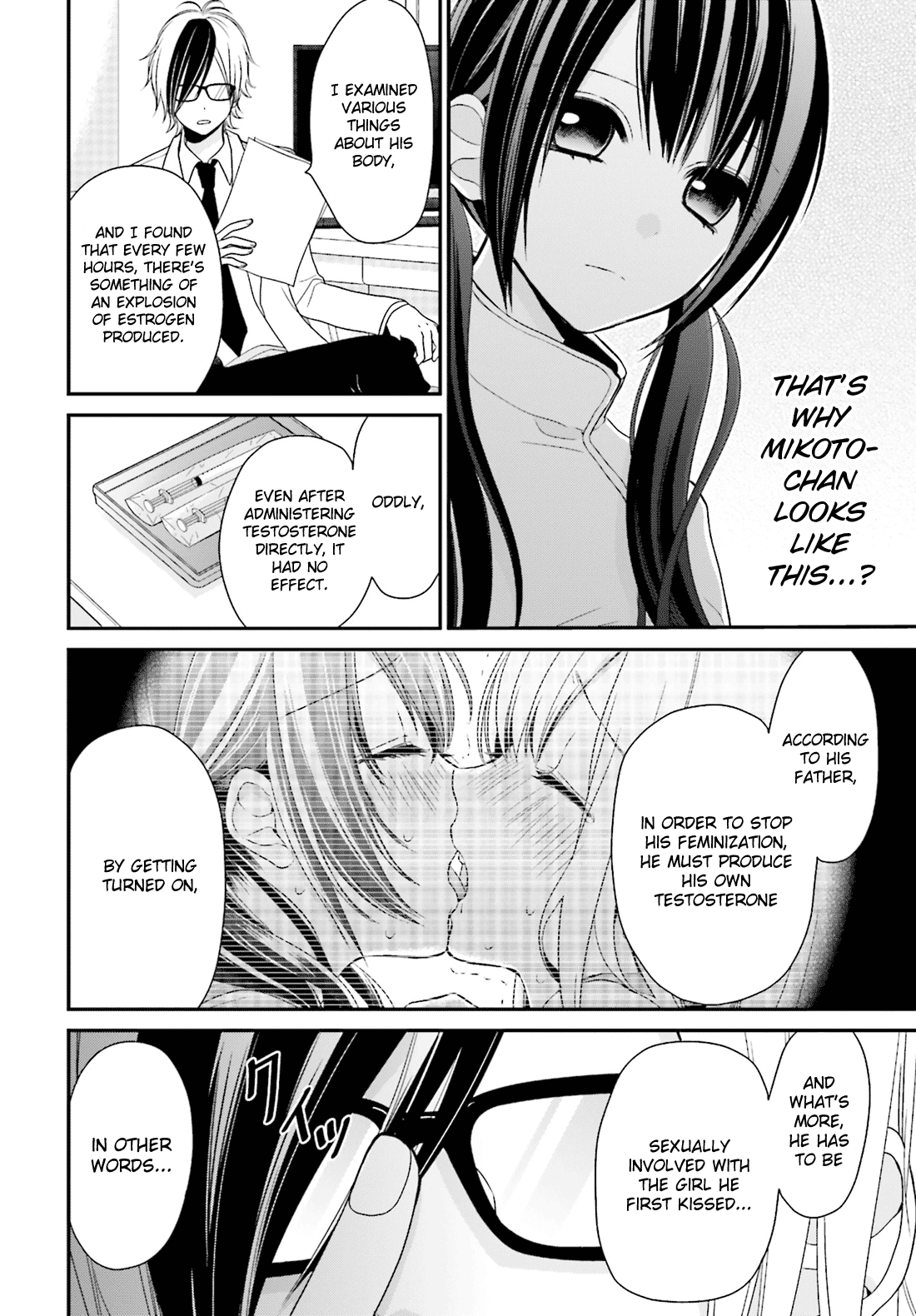 Yuri na Watashi to Akuma na Kanojo (?) Chapter 2 page 15 - Chapter 2: First Love Spell