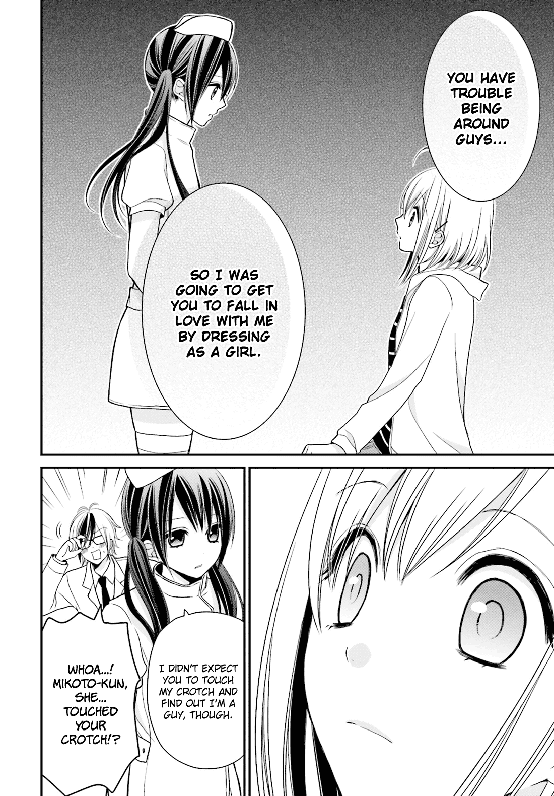 Yuri na Watashi to Akuma na Kanojo (?) Chapter 2 page 19 - Chapter 2: First Love Spell
