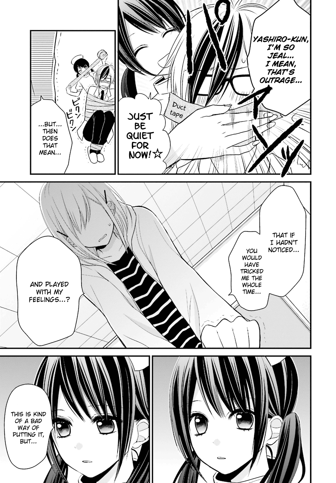 Yuri na Watashi to Akuma na Kanojo (?) Chapter 2 page 20 - Chapter 2: First Love Spell