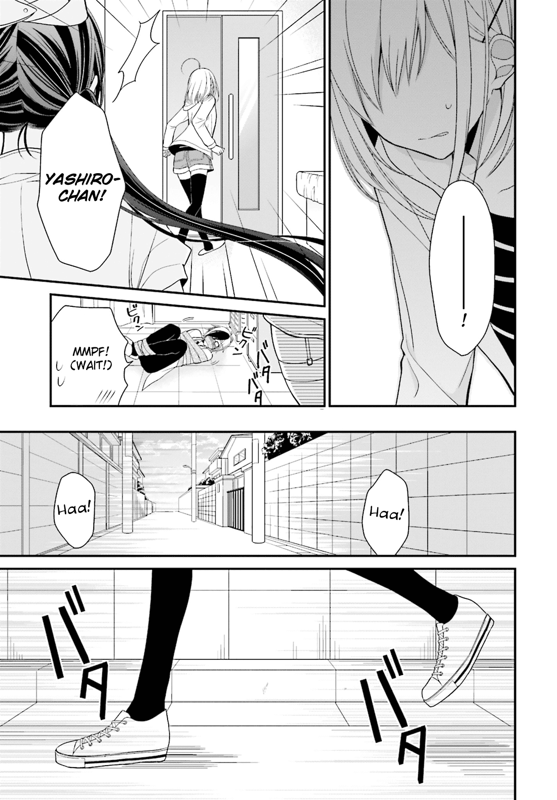 Yuri na Watashi to Akuma na Kanojo (?) Chapter 2 page 22 - Chapter 2: First Love Spell