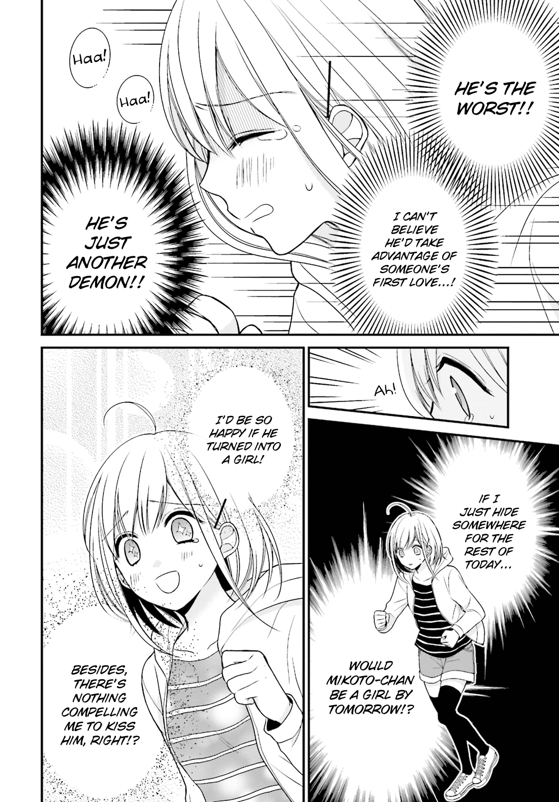 Yuri na Watashi to Akuma na Kanojo (?) Chapter 2 page 23 - Chapter 2: First Love Spell